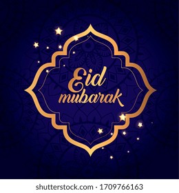 afiche de eid mubarak con decoración de diseño vectorial
