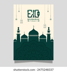Eid Mubarak Diseño de póster Flyer 