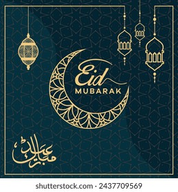 Eid Mubarak poster Design gold