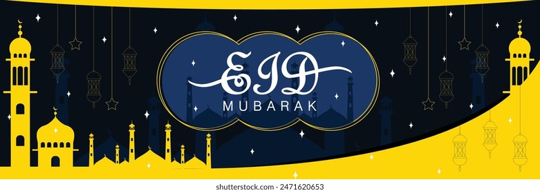 Eid Mubarak poster design, Greeting Card and template design related to Islamic religious festival, Eid al adha, Eid al fitr, Adha Mubarak, Fitr Mubarak, Happy eid poster, banner, brochure, template.