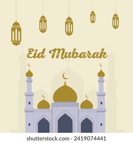 Eid mubarak poster design illustration