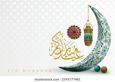 Eid Mubarak Poster Design | Islamic Festival Celebration, Arabic Eid Mubarak poster design, vector.