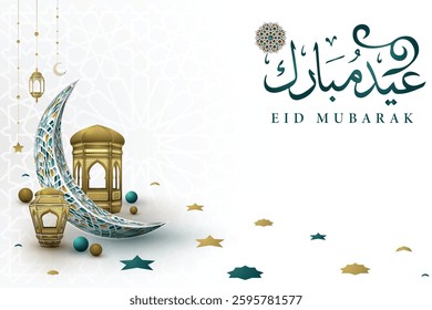 Eid Mubarak Poster Design | Islamic Festival Celebration, Eid festival poster design, vector, illustration.