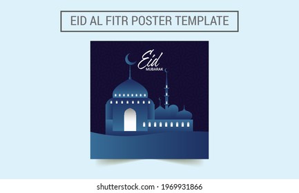 Eid Mubarak poster design set. Greeting card or invitation for Muslim Community events. Vector illustration.