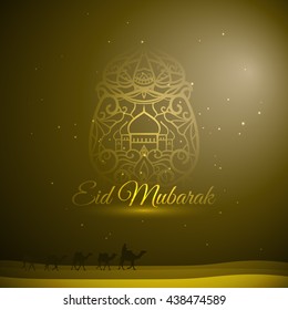 Eid mubarak poster. Illustration of Ramadan Kareem with intricate Arabic lamp for the celebration of Muslim community festival. Free hand write with a modern lantern and stars specially for Ramadan.