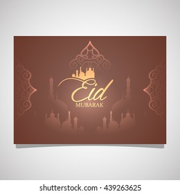 Eid mubarak poster. Illustration of Ramadan Kareem with intricate Arabic lamp for the celebration of Muslim community festival. Free hand write with a modern lantern and stars specially for Ramadan.