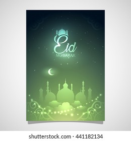 Eid mubarak poster. Illustration of Ramadan Kareem with intricate Arabic lamp for the celebration of Muslim community festival. Free hand write with a modern lantern and stars specially for Ramadan.