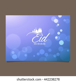 Eid mubarak poster. Illustration of Ramadan Kareem with intricate Arabic lamp for the celebration of Muslim community festival. Free hand write with a modern lantern and stars specially for Ramadan.