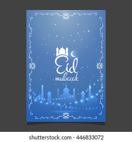 Eid mubarak poster. Illustration of Ramadan Kareem with intricate Arabic shrine for the celebration of Muslim community festival. Free hand write with a modern lantern and stars specially for Ramadan.