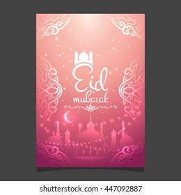 Eid mubarak poster. Illustration of Ramadan Kareem with intricate Arabic shrine for the celebration of Muslim community festival. Free hand write with a modern lantern and stars specially for Ramadan.