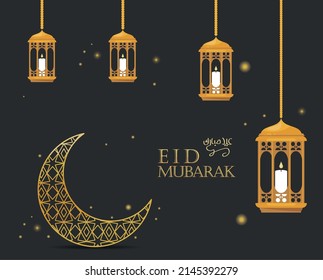 eid mubarak poster with lamps