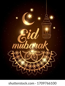 afiche de eid mubarak con decoración linterna y lunar ilustración vectorial
