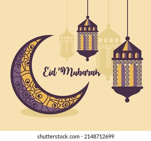 afiche de eid mubarak con luna