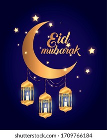 eid mubarak poster with moon and lanterns hanging vector illustration design