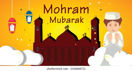 Eid Mubarak with prayer character