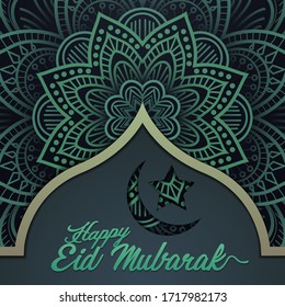 Eid Mubarak Premium Background, Suitable for Greeting Card, Poster and Banner. Vector Illustration