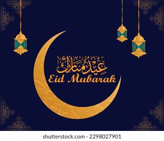 Eid Mubarak premium vector illustration with luxury design. eid Mubarak social media post design. Eid mubarak islamic greeting banner background. illustration vector design.