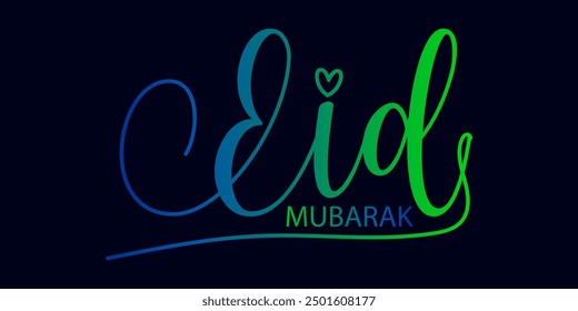 Eid Mubarak, Ilustración vectorial premium de Eid Mubarak con diseño de lujo. Gradiente rosa azul eid mubarak