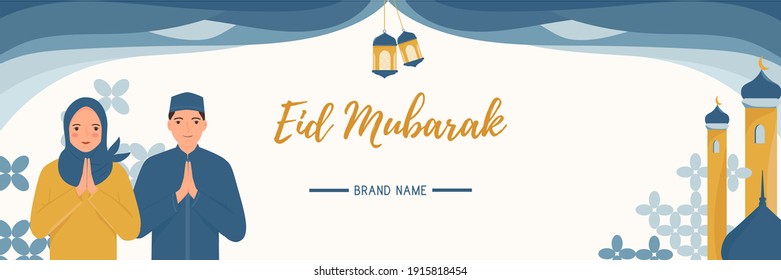 Eid mubarak Ramadan greeting  banner design 