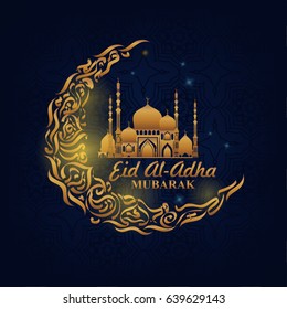 Eid Mubarak. Tarjeta de felicitación Ramadán. Ilustración del vector de mezquita. Antecedentes islámicos. Mes Santo. Al estilo oriental. Diseño. Eid Al Adha