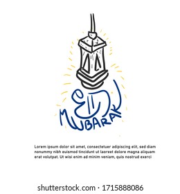 eid mubarak and Ramadan illustration for greeting card or sticker print with