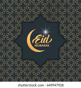 Eid Mubarak. Ramadan Islamic design background. Gold Arabian pattern and typography