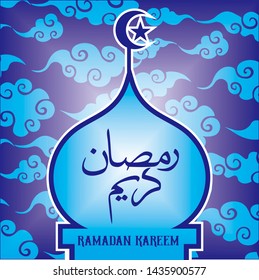 Eid Mubarak Ramadan kareem, Drawn mosque night view from arch. combination batik and Arabic design background. Handwritten greeting card. Vector illustration seamless pattern.