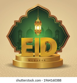 Eid Mubarak and Ramadan Kareem greetings. golden lantern hanging green background .vector illustration design	