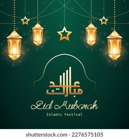 Eid Mubarak and Ramadan Kareem instagram and Facebook post template