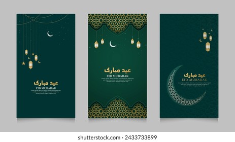 Eid Mubarak und Ramadan Kareem Islamic Realistic Social Media Stories Collection Template