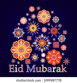 	
Eid Mubarak. Ramadan Kareem. Pattern, ornament - traditional oriental design. Geometrical drawing. Arabesque.