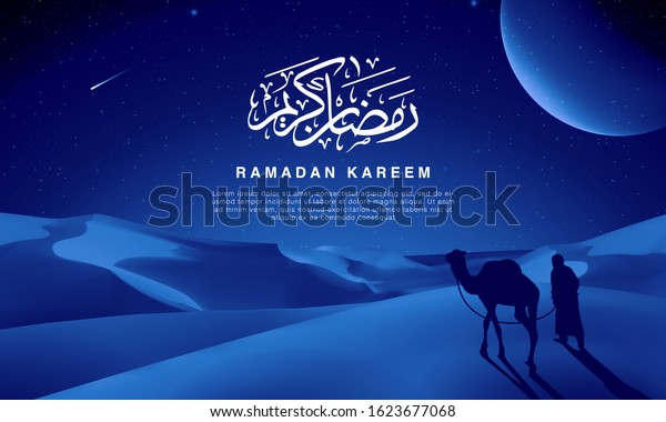 Eid Mubarak Ramadan Kareem Wallpaper Design Stock Vector Royalty Free 1623677068