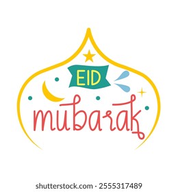 Eid Mubarak Ramadan Lettering Vector