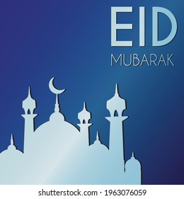 Eid Mubarak Ramadan vector lettering illustration . Vector illustration