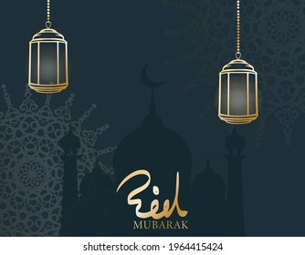 Eid Mubarak Ramadan vector lettering illustration . Vector illustration