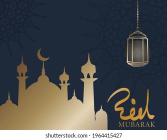 Eid Mubarak Ramadan vector lettering illustration . Vector illustration