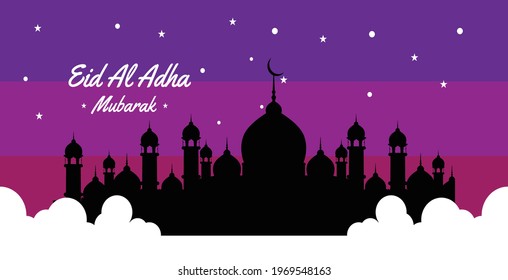 Eid Mubarak Ramadhan Vector Minimalist Background