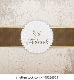 Eid Mubarak realistic Badge with Ribbon