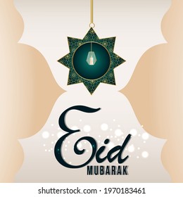 Eid mubarak realistic illustration pattern background with creative  lantern
