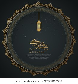 Eid Mubarak realistic night view round shape background with Arabic style border