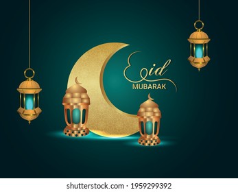 Eid mubarak realistic vector invitation greeting card and background