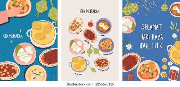 Eid mubarak , religious holiday is celebrated by Muslims,  Islamic holidays Greeting card