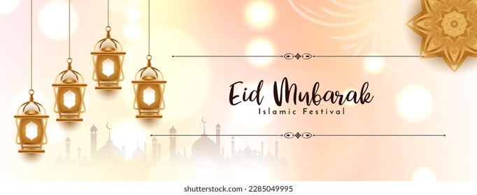 Eid Mubarak religious Islamic festival banner design vector