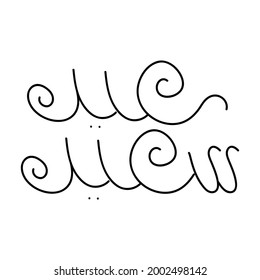 EID MUBARAK - Eid Saeid 2021 ( Happy Eid - Blessed Eid ) Modern arabic calligraphy - Vector