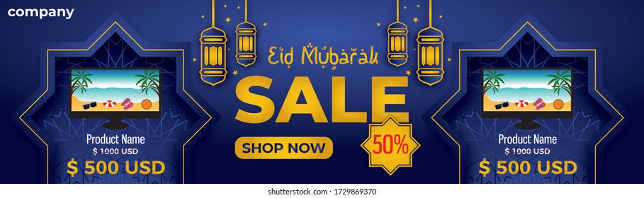 Eid Mubarak Sale up to 50%, Shop now (Lebaran Sale)