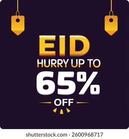 Eid Mubarak Sale Banner: A festive and celebratory Eid al-Fitr banner featuring a crescent moon, stars, and gift boxes, along with the text to announce a special discounts.