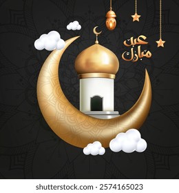 Eid Mubarak Sale Concept with Realistic Islamic Lantern, Clouds, Stars and Islamic Crescent moon, suitable for banner, greeting card and social media post.