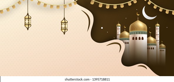 Ya Fatima Zehra Calligraphy Arabic Style Stock Vector (Royalty Free ...