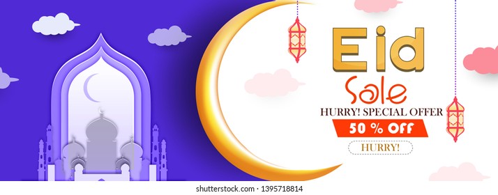 Eid Mubarak Sale header or banner design with best discount offer, mosque 
golden illuminated lantern on background