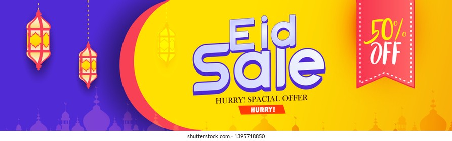 Eid Mubarak Sale header or banner design with best discount offer, mosque 
golden illuminated lantern on background